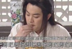 娱乐圈吃瓜暗指,揭秘幕后吃瓜真相