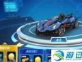qq飞车爆料最新赛车换购,全新赛车阵容曝光！QQ飞车爆料最新换购盛宴来袭