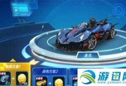 qq飞车爆料最新赛车换购,全新赛车阵容曝光！QQ飞车爆料最新换购盛宴来袭