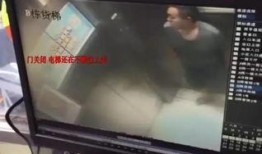 深圳男子爆料视频最新版,揭露惊人内幕，引发社会关注