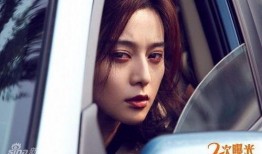 二次曝光在线观看完整,揭秘神秘事件的惊悚真相