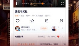 骚年龙虾爆料视频大全下载,揭秘幕后精彩瞬间