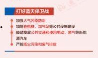 昭通最新爆料新闻,揭秘神秘事件背后的真相