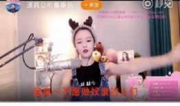 精品主播爆料视频大全,精品爆料视频大全大揭秘