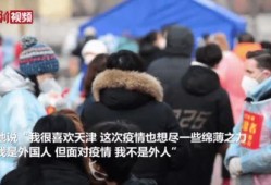 河南新闻视频爆料,揭秘某事件背后真相
