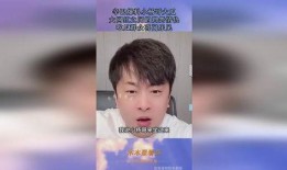 爆料网红吃瓜群是真的吗,是真是假？