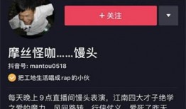 抖音王先生最新爆料,揭秘娱乐圈最新动态！