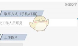 新闻爆料怎么爆料的,揭秘幕后真相，追踪事件起源