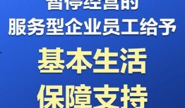 热点爆料最新消息今天北京疫情,多区调整防控措施，防控形势持续关注