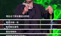 小寒最新爆料新闻直播在线观看,最新新闻直播精彩瞬间，不容错过！