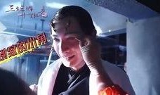 杨幂大爆料杨迪视频播放,视频播放引发热议！