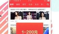 下周娱乐爆料新闻报道内容,明星恋情曝光，热门剧集剧情大揭秘！