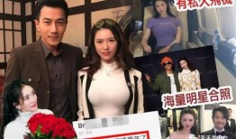 刘恺威邻居爆料视频播放,揭秘明星私生活背后的真相