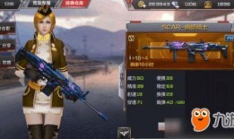 求生者骑士技能视频爆料,视频爆料揭示神秘力量