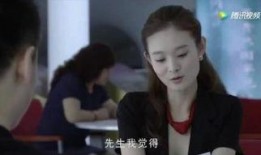追女36房在线观看,一场浪漫的恋爱冒险之旅