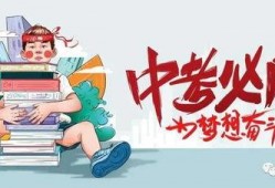刘律微博爆料最新消息,最新消息引发热议，揭秘事件背后真相！