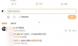 s33最新爆料,揭秘最新科技动态与行业趋势