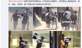 最新的内娱爆料,明星动向大揭秘，独家幕后故事曝光