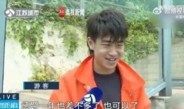 又吃瓜又唱歌的网红是谁,揭秘又吃瓜又唱歌的网红传奇