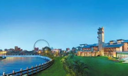 成都华侨城爆料案件最新