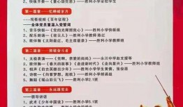 爆料怀孕小故事视频播放,揭秘视频中的温馨孕育故事