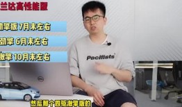 天津孟翔宇爆料视频最新,揭秘事件背后真相