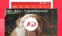 娱乐吃瓜酱素材视频下载,素材视频下载背后的秘密