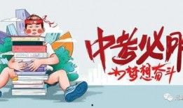 安顺楼盘爆料最新消息查询,最新楼盘爆料揭秘
