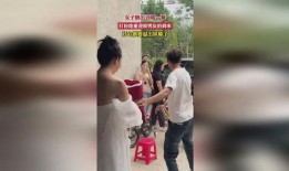 项姓女子订婚爆料视频,揭秘豪门婚事背后的故事