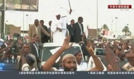 sudan在线观看,在线观看之旅