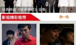 东方影视在线观看,畅享海量影视资源，尽在指尖