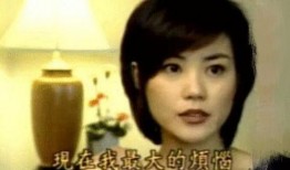 陈少熙恋情爆料视频,甜蜜互动引网友热议