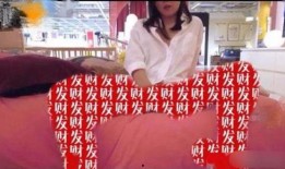 留学生爆料合租女子视频