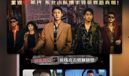 世纪家园爆料事件视频播放,揭秘事件背后真相