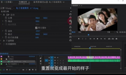 重装模组爆料怎么做视频,探索全新游戏世界的奥秘