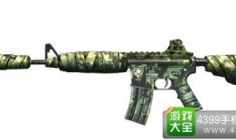 生死狙击手游最新50元武器爆料,50元武器震撼来袭，全新战力等你解锁！