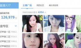 郑州爆料美女视频大全,视频大全带你领略魅力瞬间