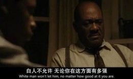 外国禁片野兽在线观看,探寻野兽背后的禁忌魅力
