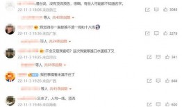 易祥八卦爆料视频大全集,视频大全集深度解析