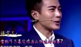 刘恺威邻居爆料视频播放,揭秘明星私生活背后的真相