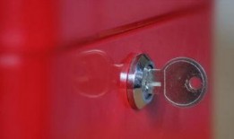 爆料开锁视频下载,从视频下载看专业开锁过程