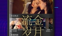 青年掌门爆料视频大全,热点事件幕后真相大曝光