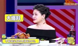 nh娱乐圈爆料,明星幕后故事大揭秘