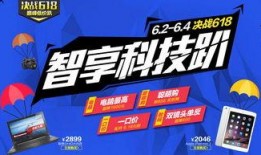中大今日一线爆料,揭秘校园热点事件背后的真相