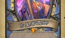 法师新卡最新爆料,神秘力量觉醒，颠覆游戏格局