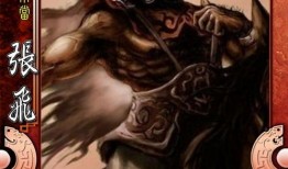 三国杀新武将最新爆料,神秘技能引热议，谁能成为新一代战场霸主？