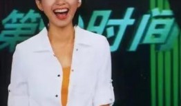 央视女主持人被爆料视频,央视女主持人被爆料视频引发舆论风波