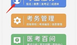 吃瓜群全网资源免费入口,吃瓜群免费入口大揭秘！