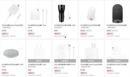 华为最新爆料情况查询