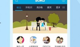 鹏哥手机爆料视频下载安装,揭秘最新下载安装教程及亮点